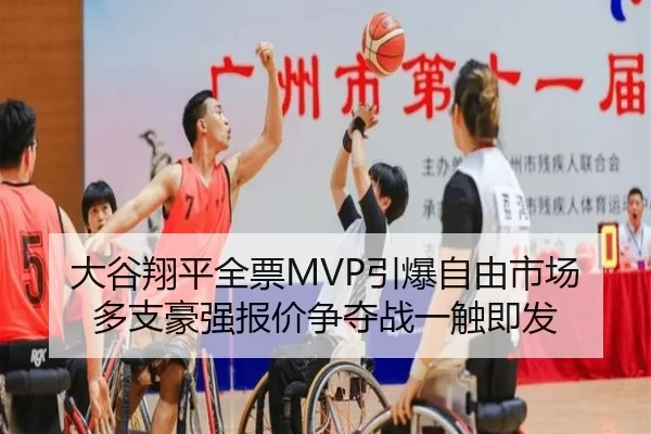da-gu-xiang-ping-quan-piao-yin-bao-zi-you-shi-chang-duo-zhi-hao-qiang-bao-jia-zheng-duo-zhan-yi-chu-ji-fa-3-970.jpg